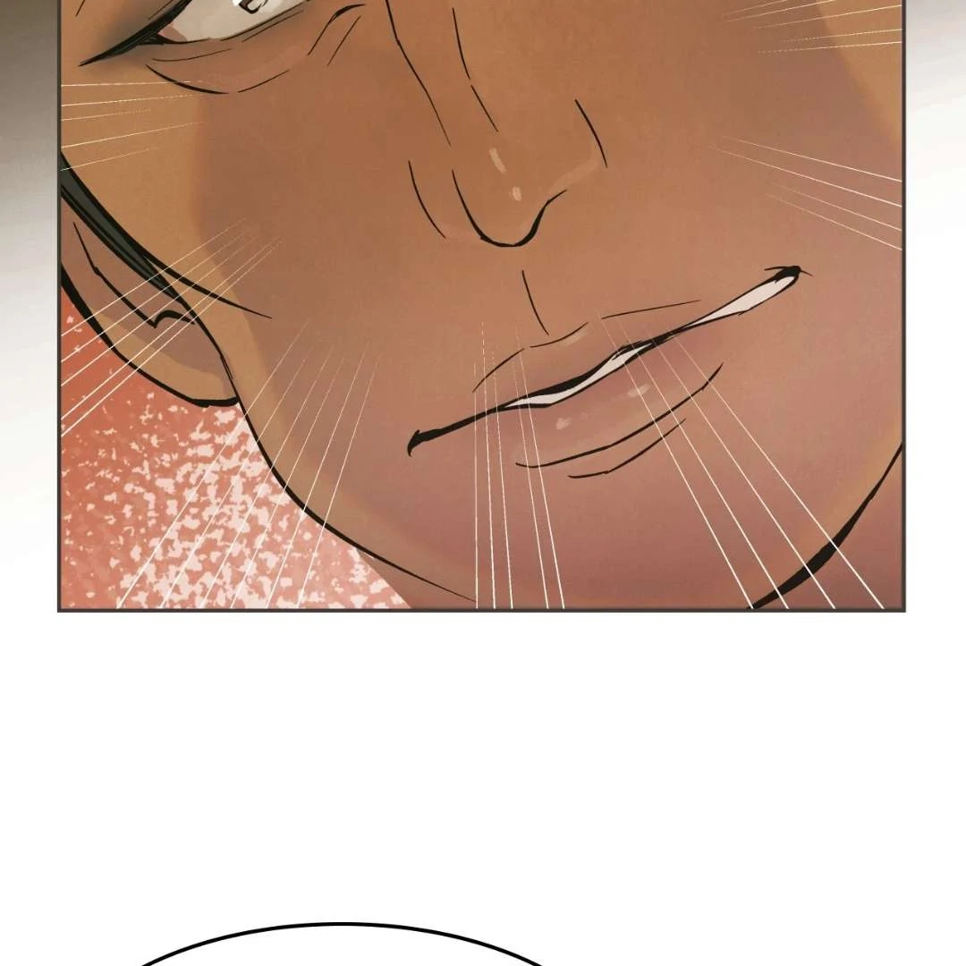 Read Peach Boy chapter 1 image 196 on Lezhin