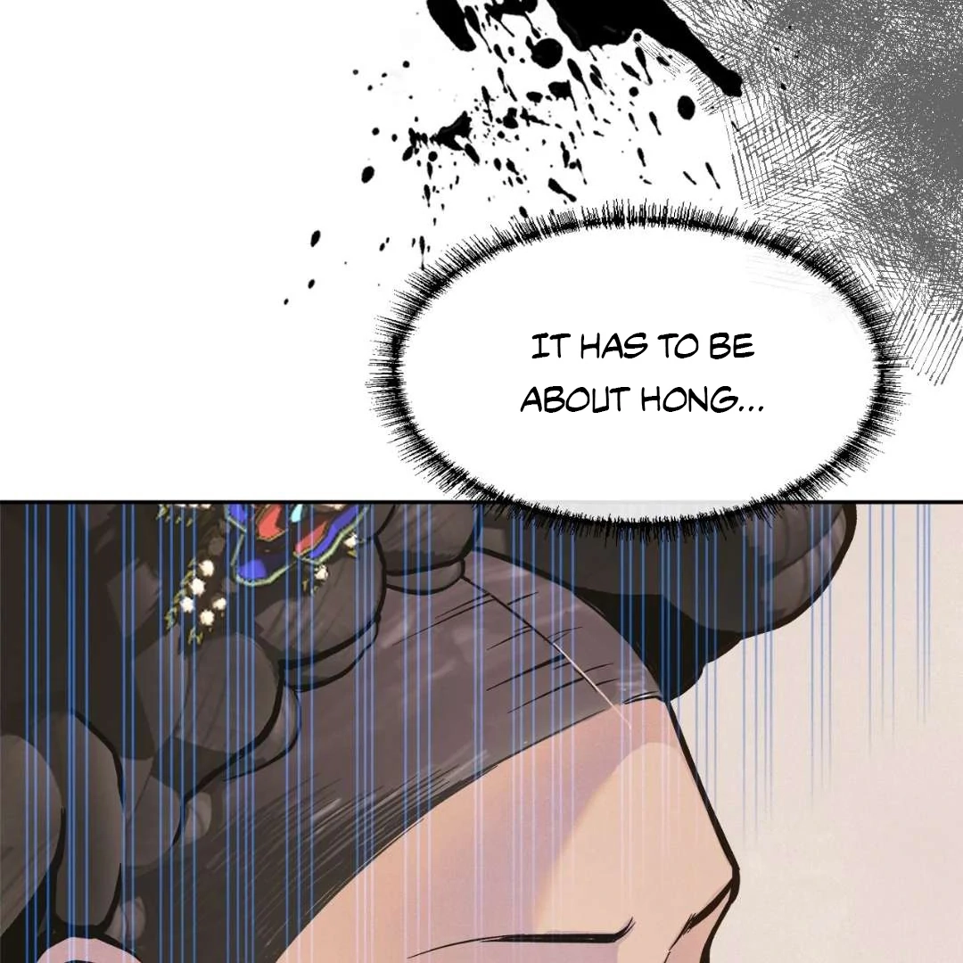 Read Peach Boy chapter 1 image 204 on Lezhin