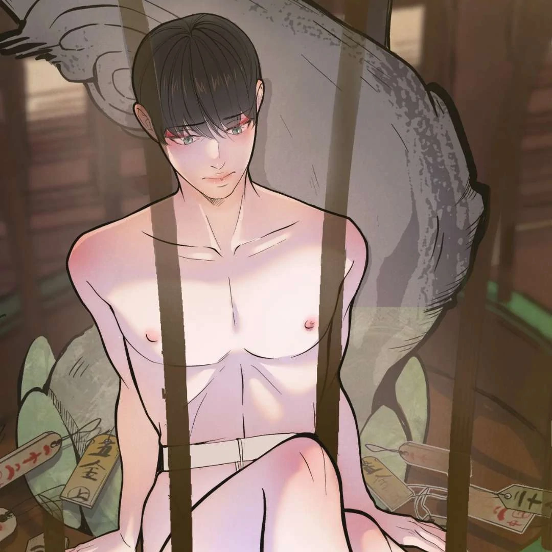 Read Peach Boy chapter 1 image 208 on Lezhin