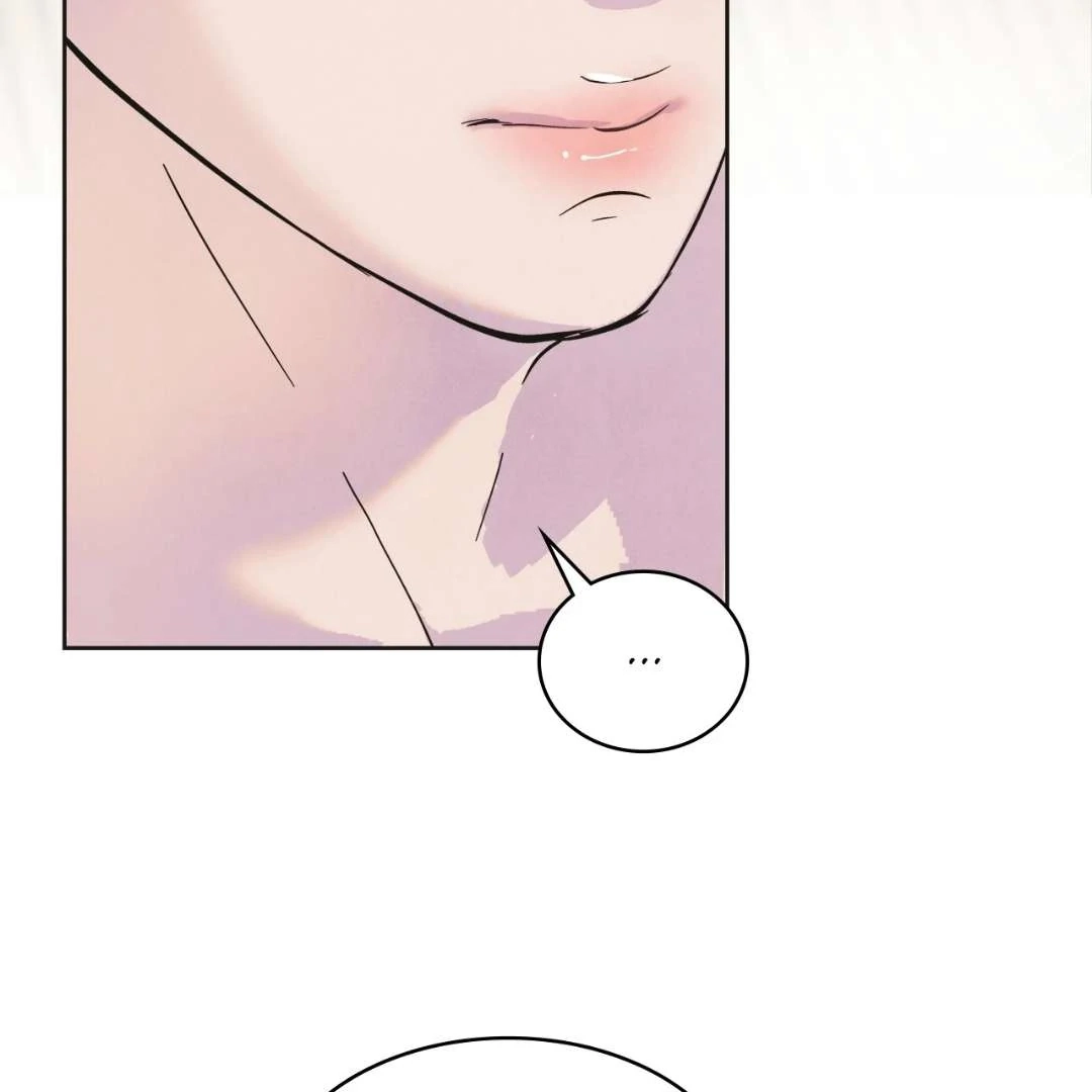 Read Peach Boy chapter 1 image 211 on Lezhin