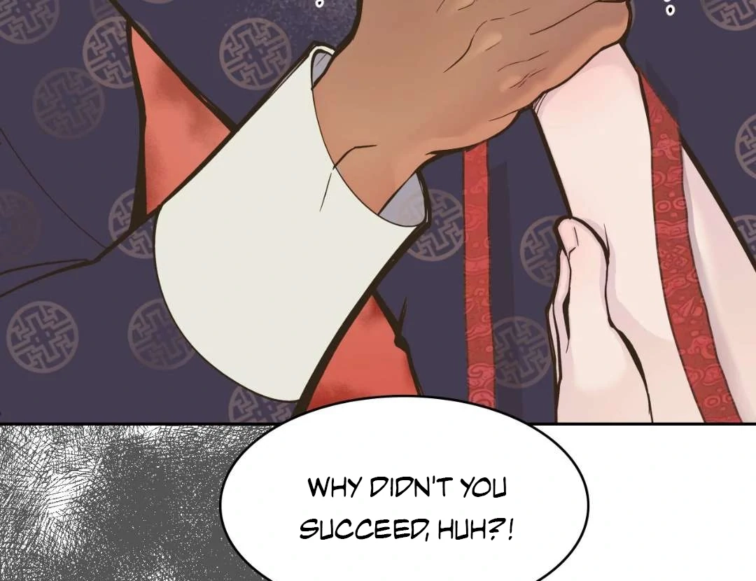 Read Peach Boy chapter 1 image 225 on Lezhin