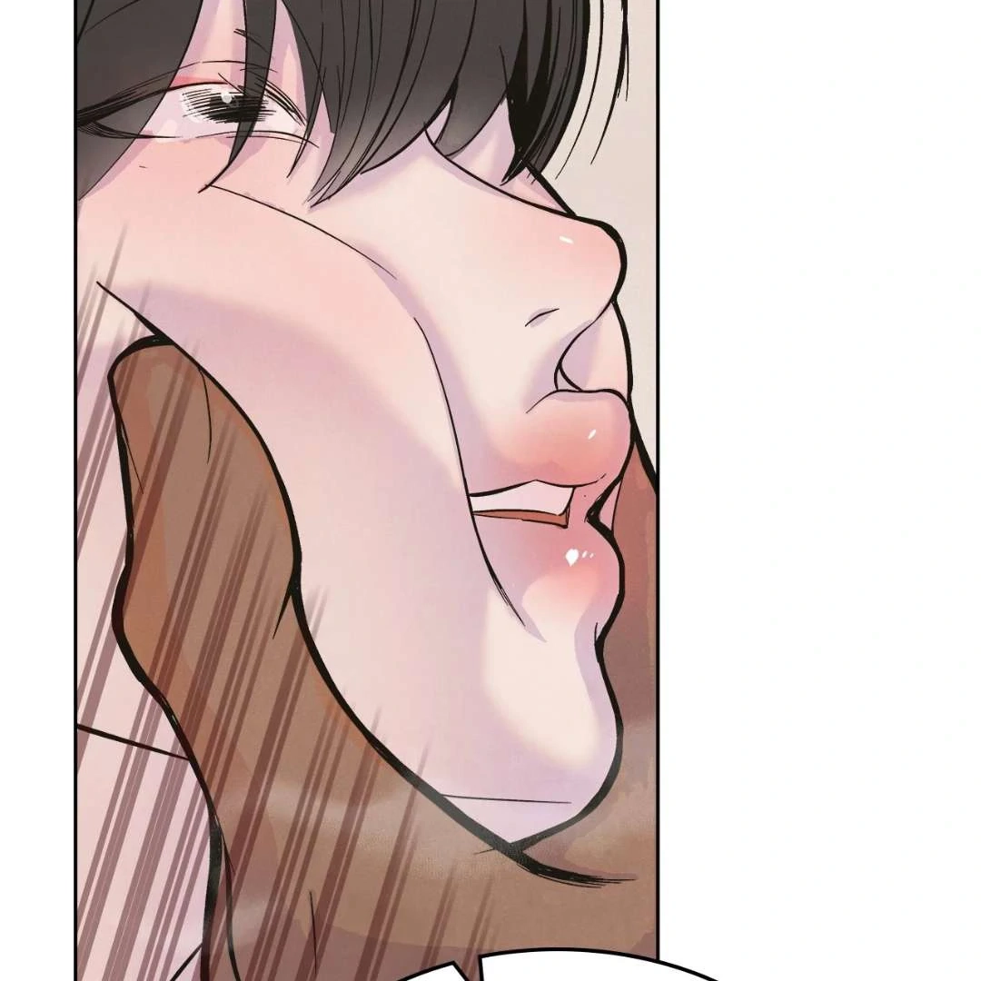 Read Peach Boy chapter 1 image 228 on Lezhin
