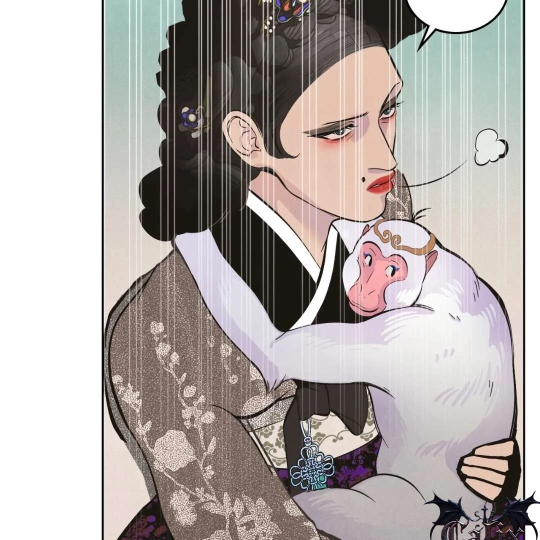 Read Peach Boy chapter 1 image 233 on Lezhin