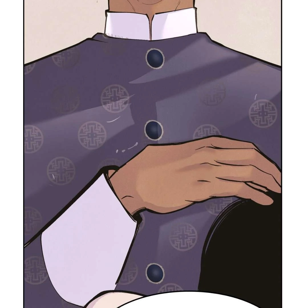 Read Peach Boy chapter 1 image 236 on Lezhin