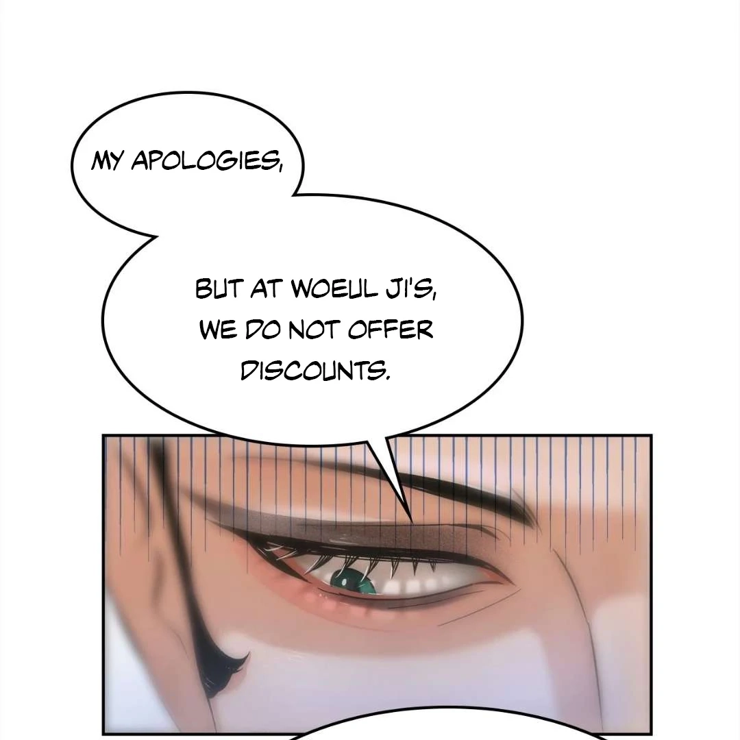 Read Peach Boy chapter 1 image 238 on Lezhin
