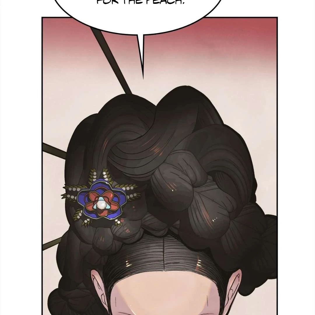 Read Peach Boy chapter 1 image 240 on Lezhin