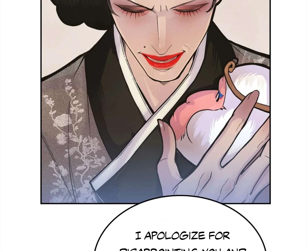 Read Peach Boy chapter 1 image 241 on Lezhin