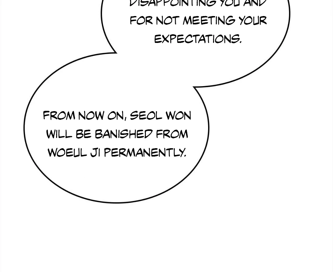 Read Peach Boy chapter 1 image 242 on Lezhin