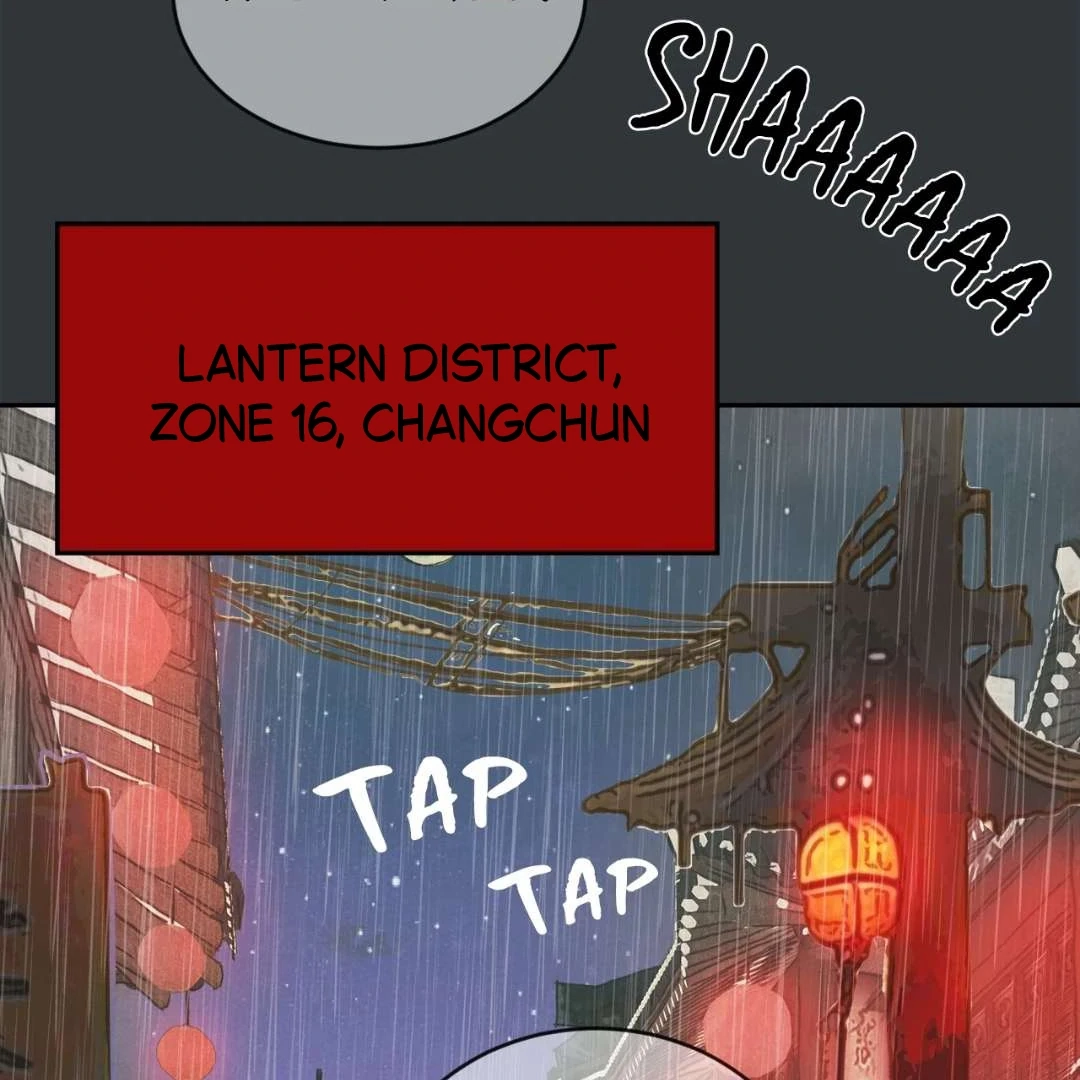 Read Peach Boy chapter 1 image 248 on Lezhin