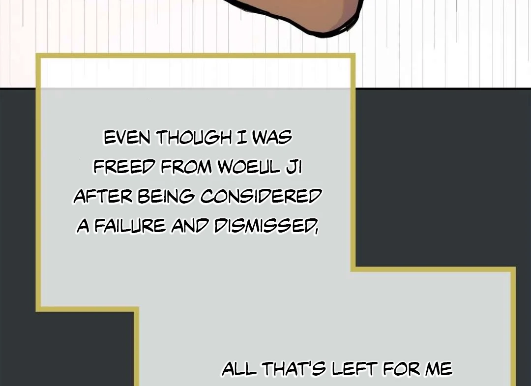 Read Peach Boy chapter 1 image 256 on Lezhin