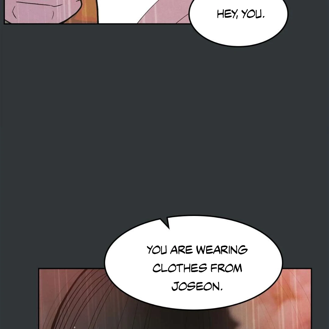 Read Peach Boy chapter 1 image 260 on Lezhin