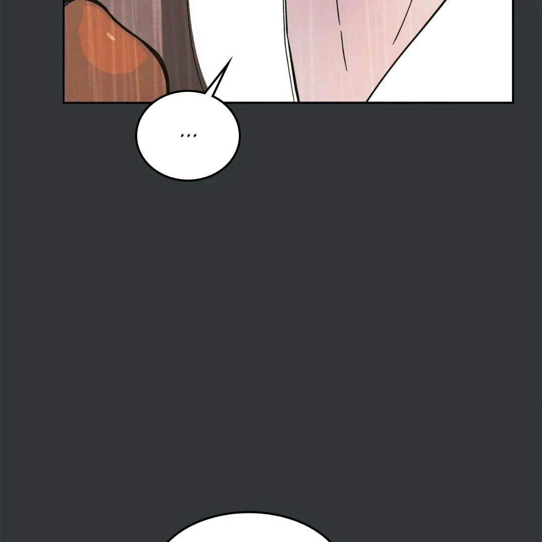 Read Peach Boy chapter 1 image 262 on Lezhin