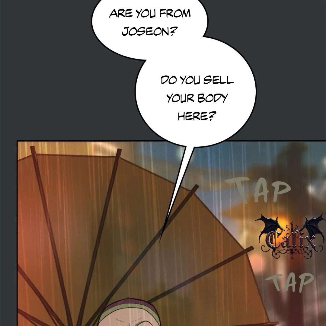 Read Peach Boy chapter 1 image 263 on Lezhin