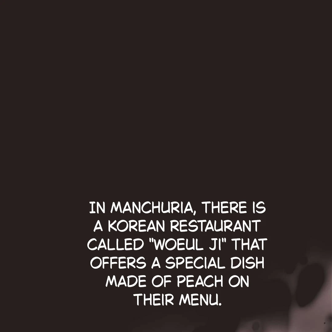 Read Peach Boy chapter 1 image 38 on Lezhin
