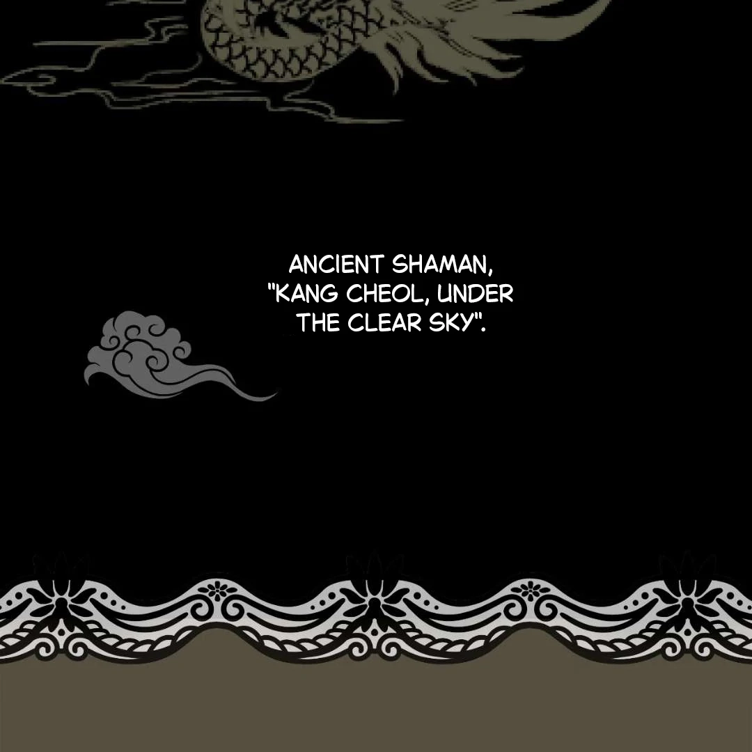 Read Peach Boy chapter 1 image 4 on Lezhin