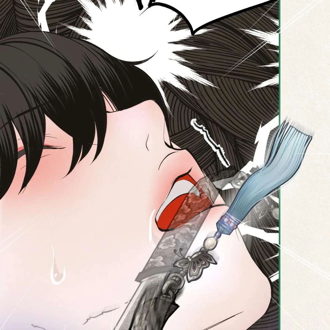 Read Peach Boy chapter 1 image 53 on Lezhin