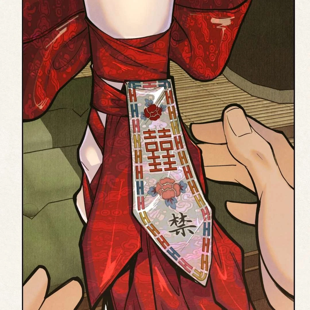 Read Peach Boy chapter 1 image 61 on Lezhin