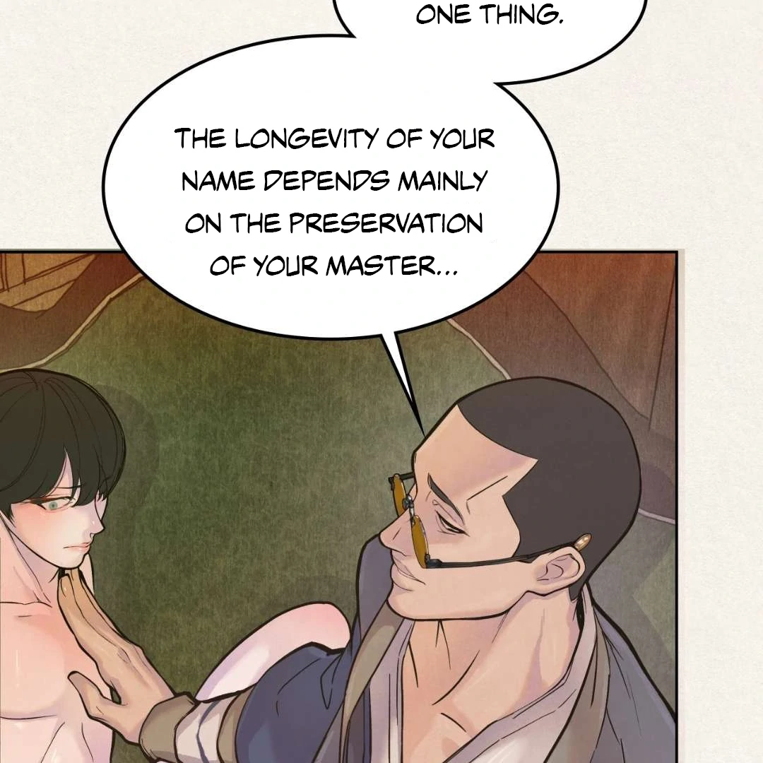 Read Peach Boy chapter 1 image 64 on Lezhin
