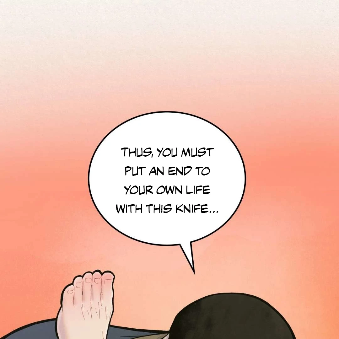Read Peach Boy chapter 1 image 67 on Lezhin