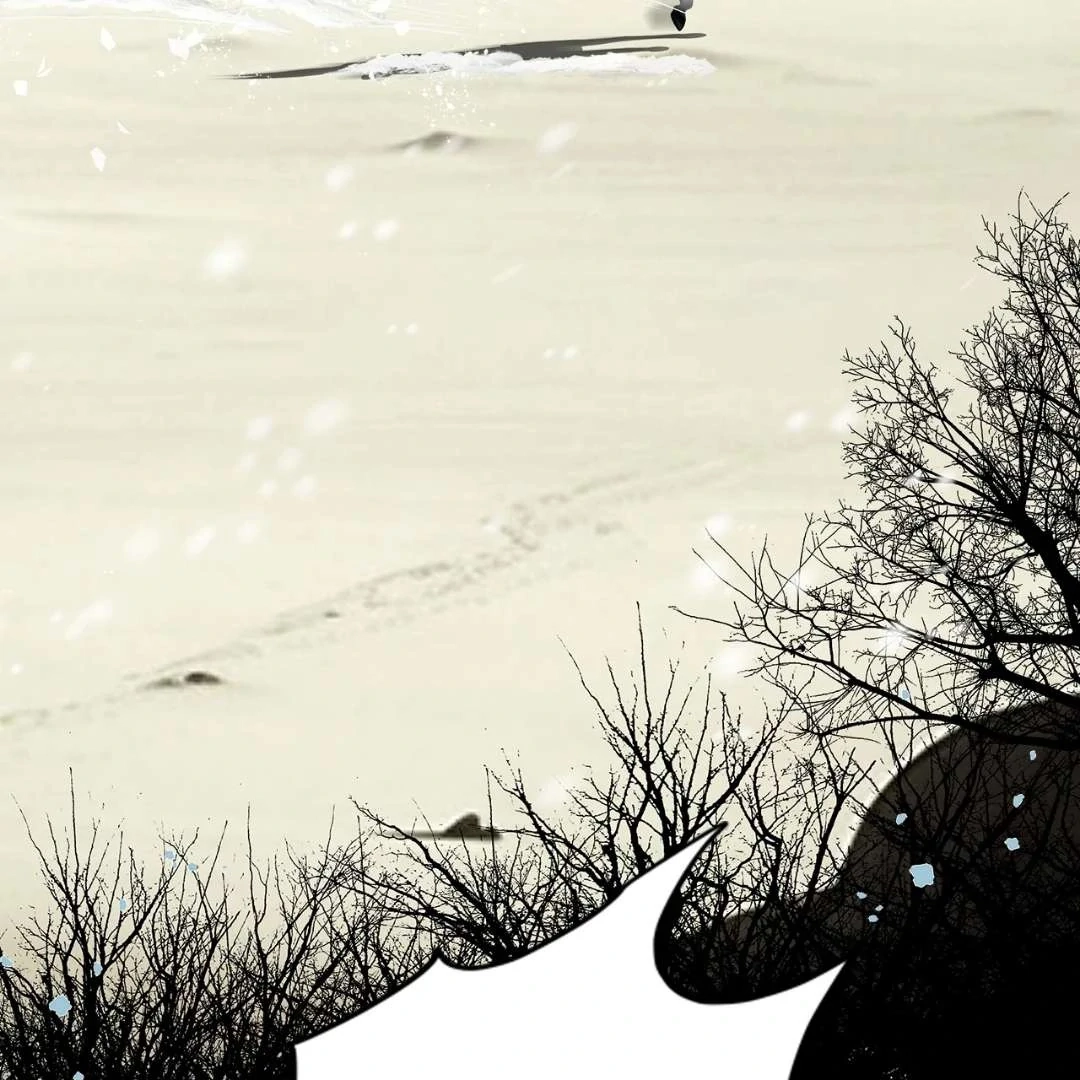 Read Peach Boy chapter 1 image 7 on Lezhin