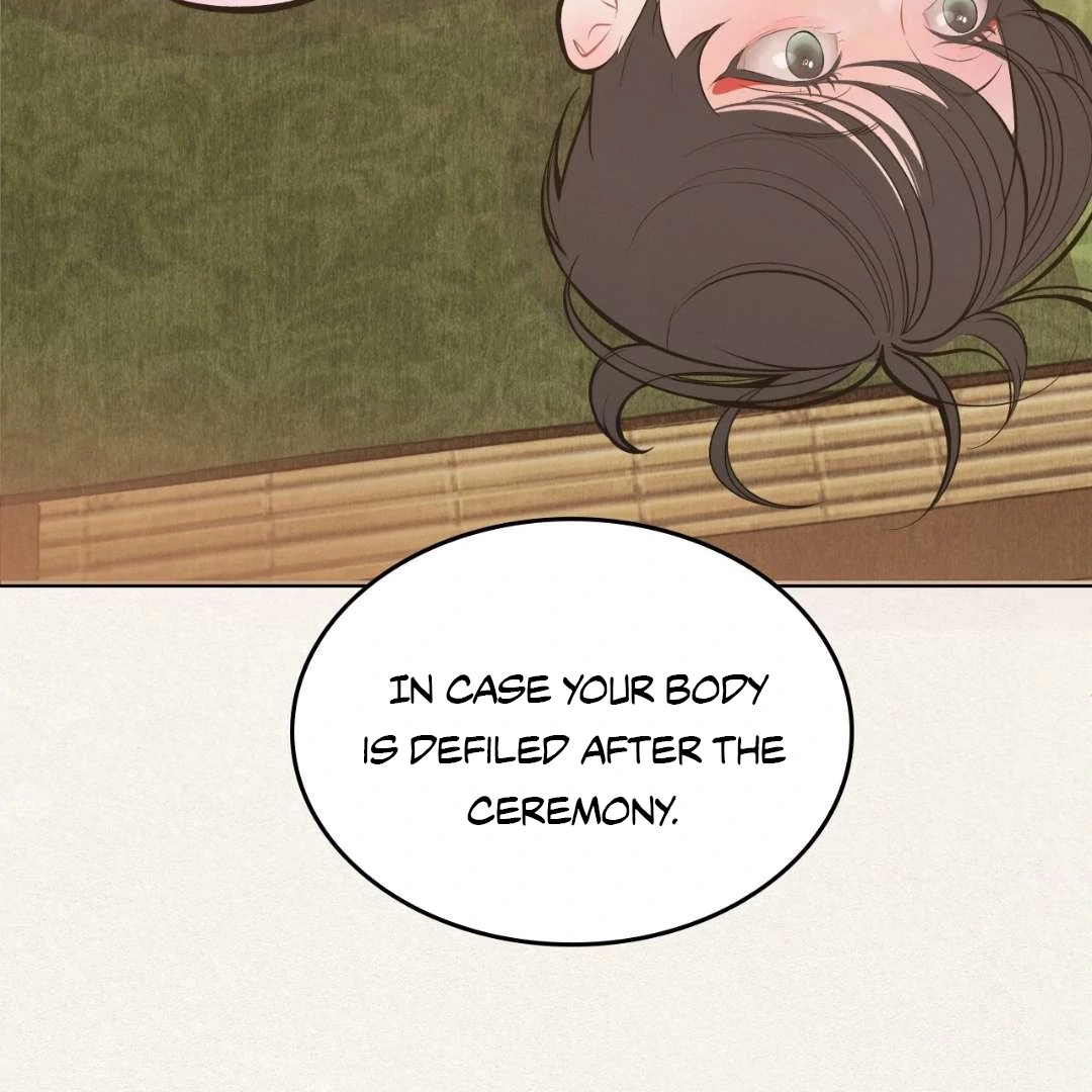 Read Peach Boy chapter 1 image 70 on Lezhin