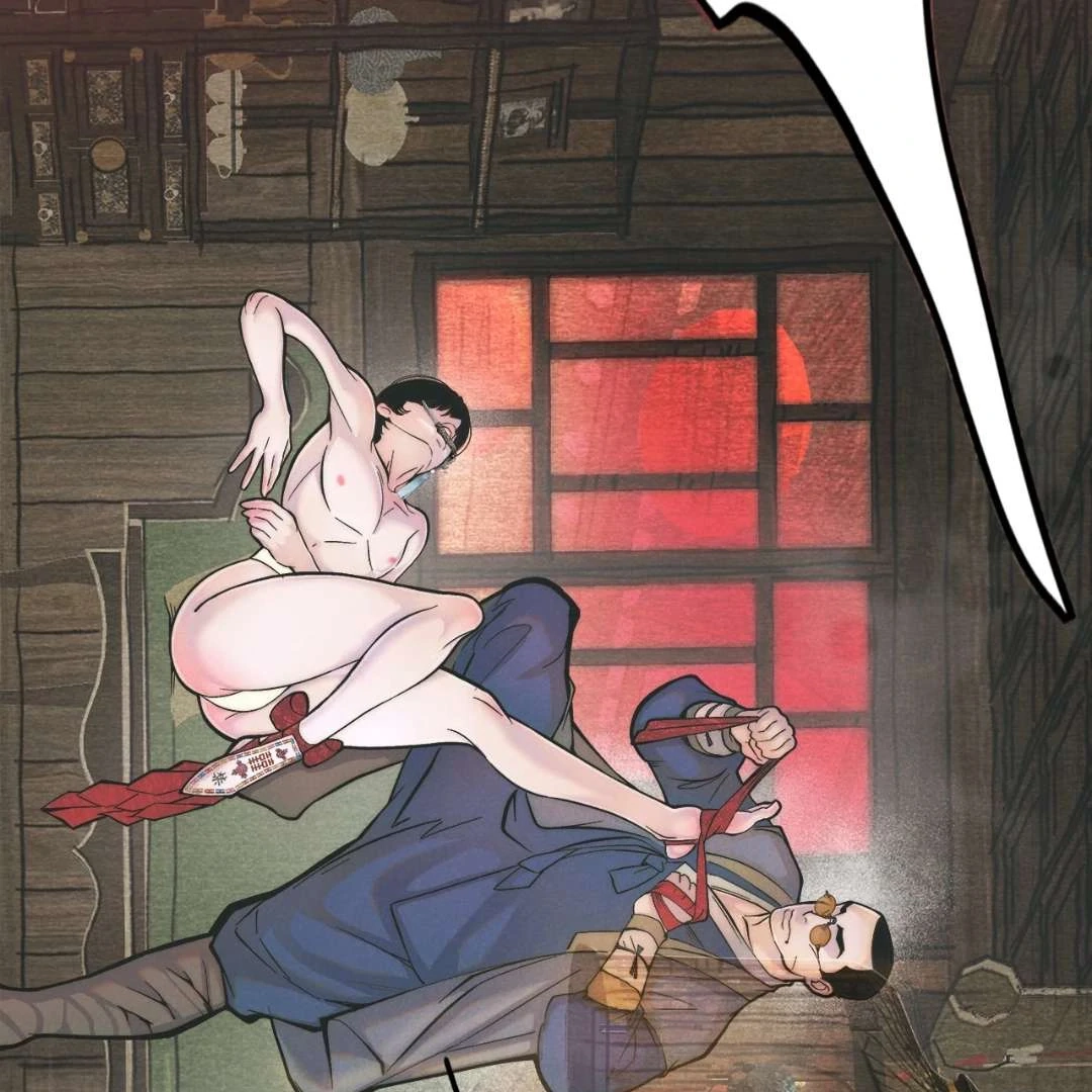 Read Peach Boy chapter 1 image 77 on Lezhin