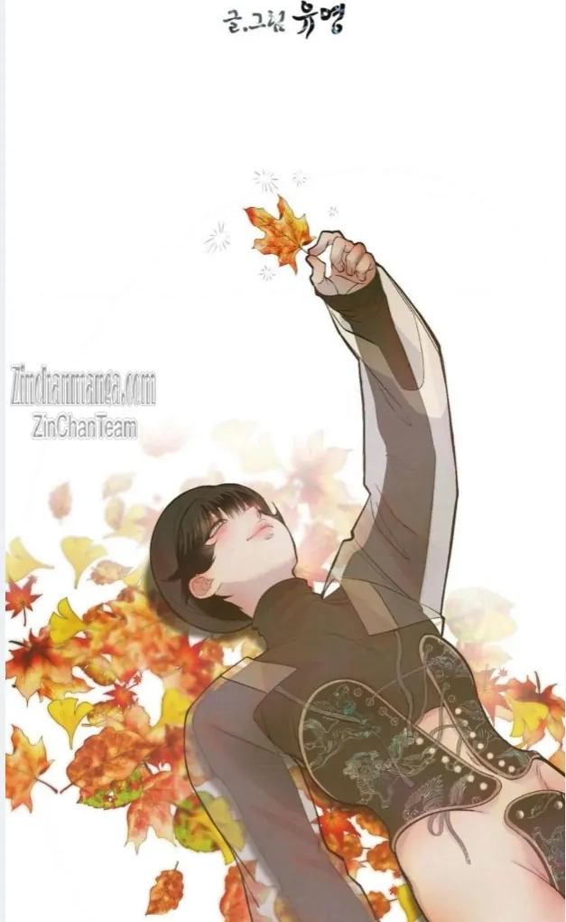 Read Peach Boy chapter 10 image 16 on Lezhin