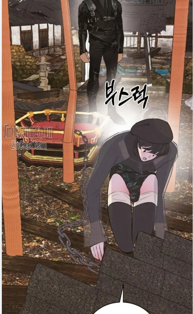 Read Peach Boy chapter 10 image 22 on Lezhin