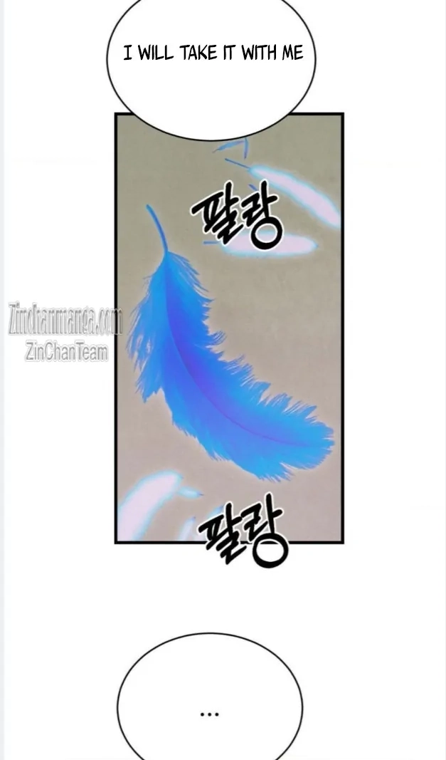 Read Peach Boy chapter 10 image 37 on Lezhin