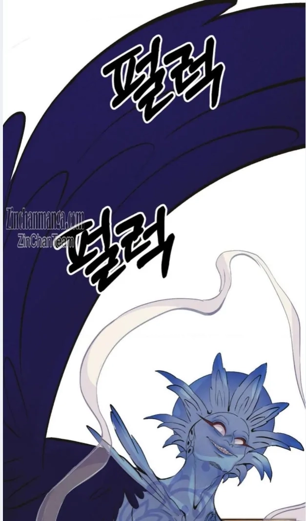 Read Peach Boy chapter 10 image 52 on Lezhin