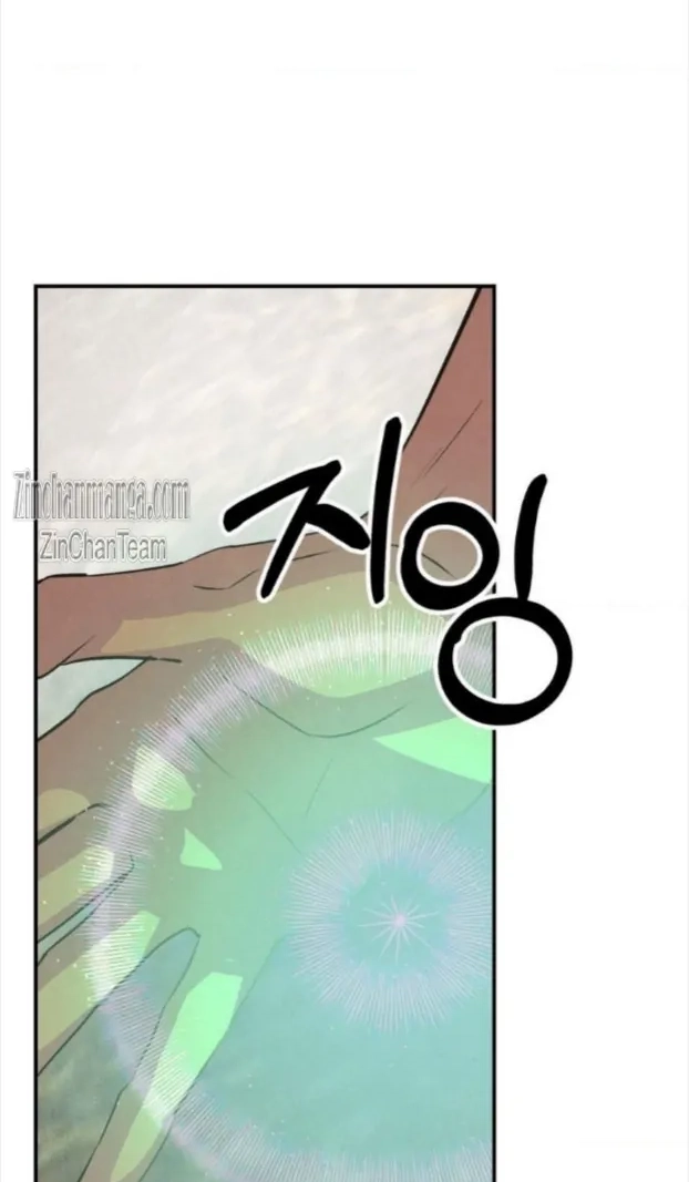 Read Peach Boy chapter 10 image 58 on Lezhin