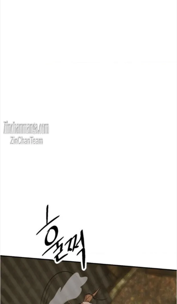 Read Peach Boy chapter 10 image 61 on Lezhin