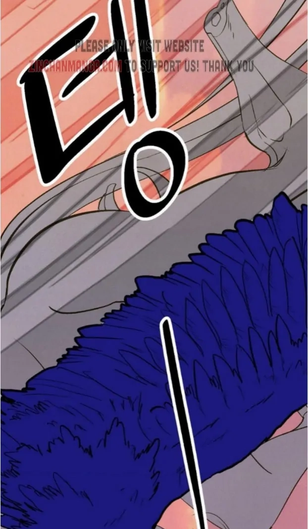 Read Peach Boy chapter 10 image 66 on Lezhin