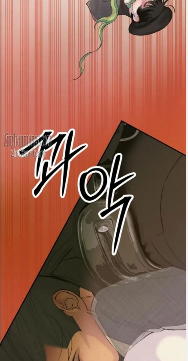 Read Peach Boy chapter 10 image 83 on Lezhin