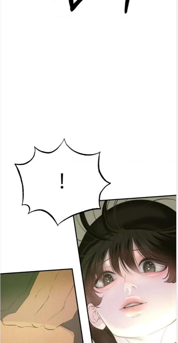 Read Peach Boy chapter 10 image 87 on Lezhin