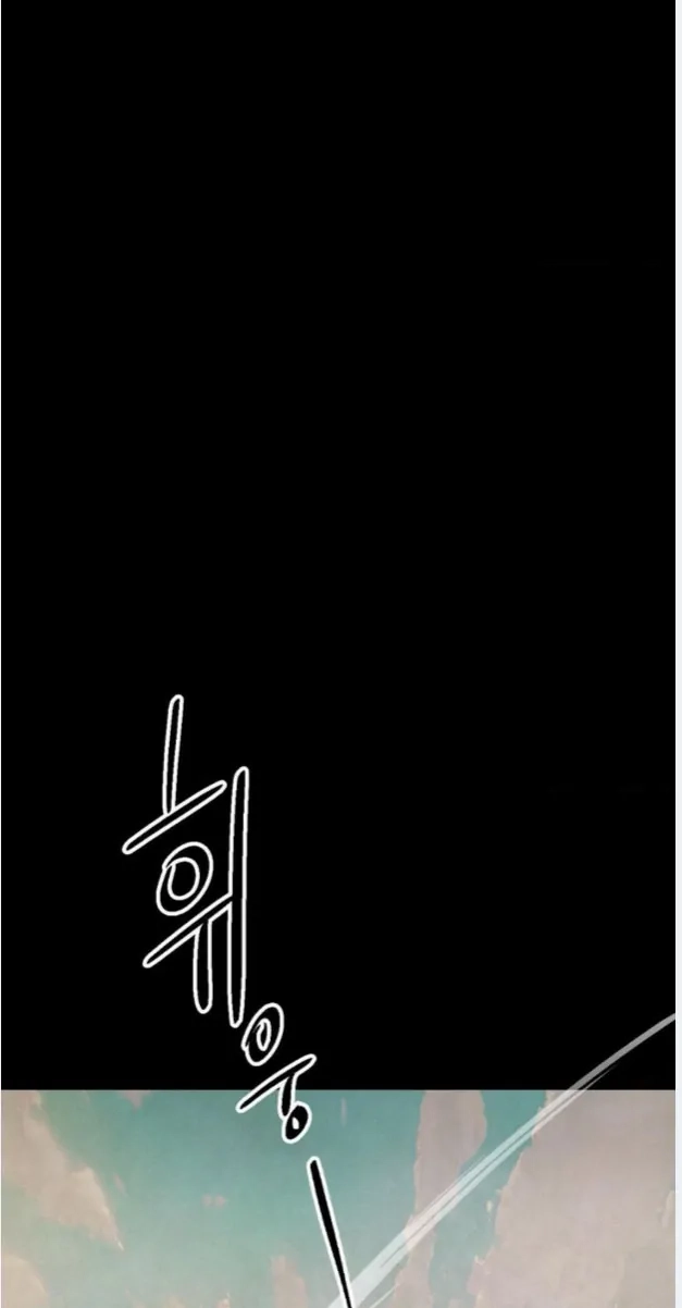 Read Peach Boy chapter 10 image 90 on Lezhin