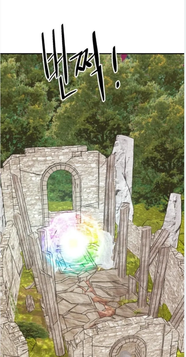 Read Peach Boy chapter 10 image 92 on Lezhin