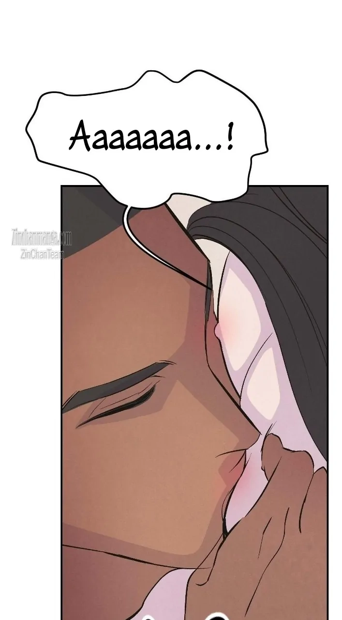 Read Peach Boy chapter 11 image 66 on Lezhin