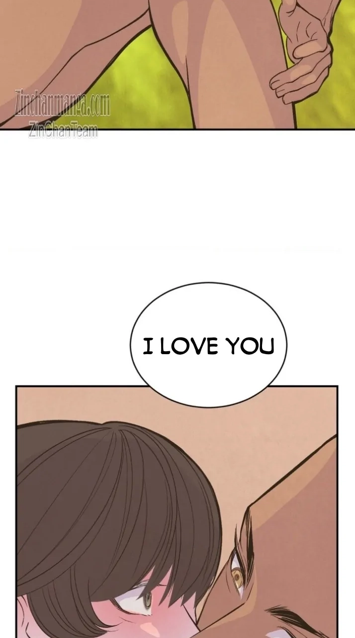 Read Peach Boy chapter 12 image 43 on Lezhin