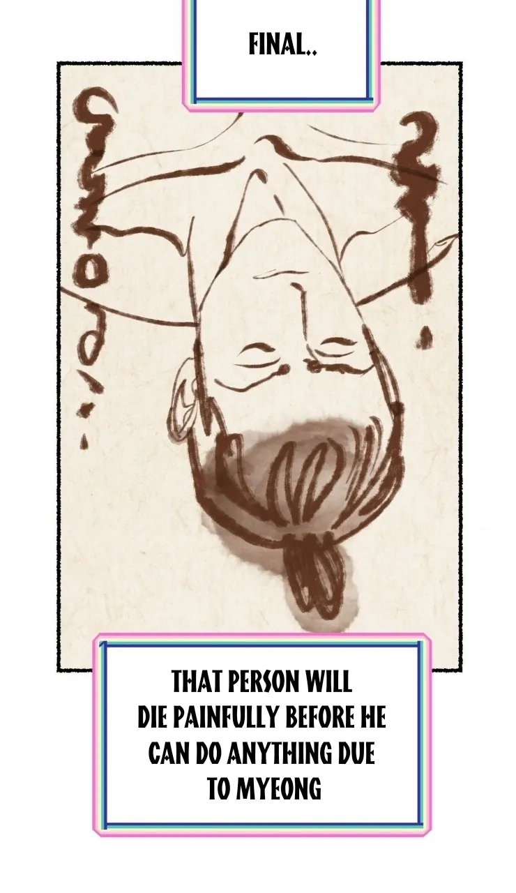 Read Peach Boy chapter 12 image 60 on Lezhin