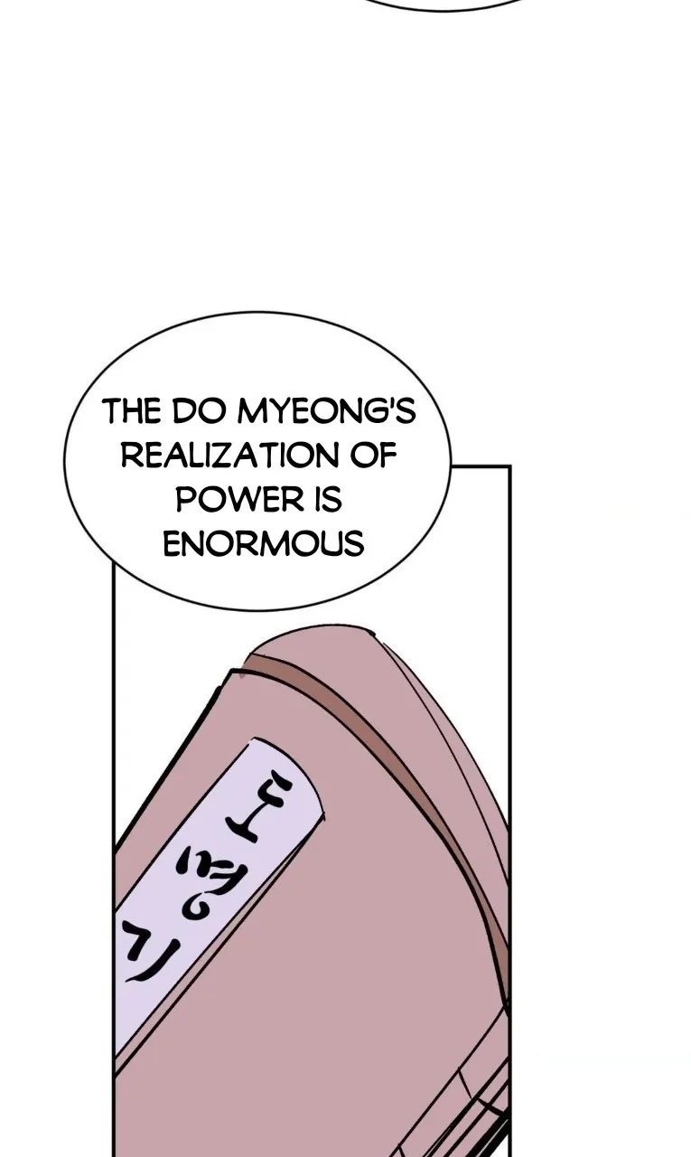 Read Peach Boy chapter 12 image 62 on Lezhin
