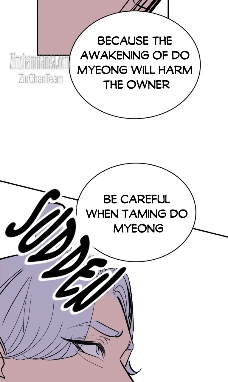 Read Peach Boy chapter 12 image 63 on Lezhin