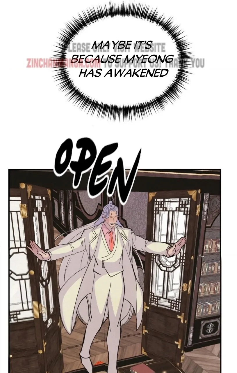 Read Peach Boy chapter 12 image 68 on Lezhin