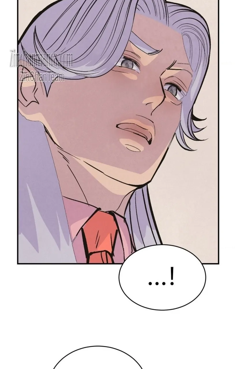 Read Peach Boy chapter 12 image 70 on Lezhin