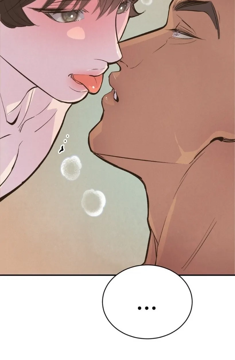Read Peach Boy chapter 13 image 32 on Lezhin