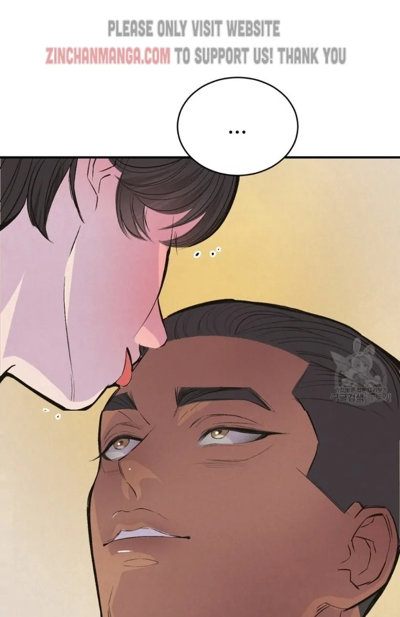Read Peach Boy chapter 13 image 33 on Lezhin