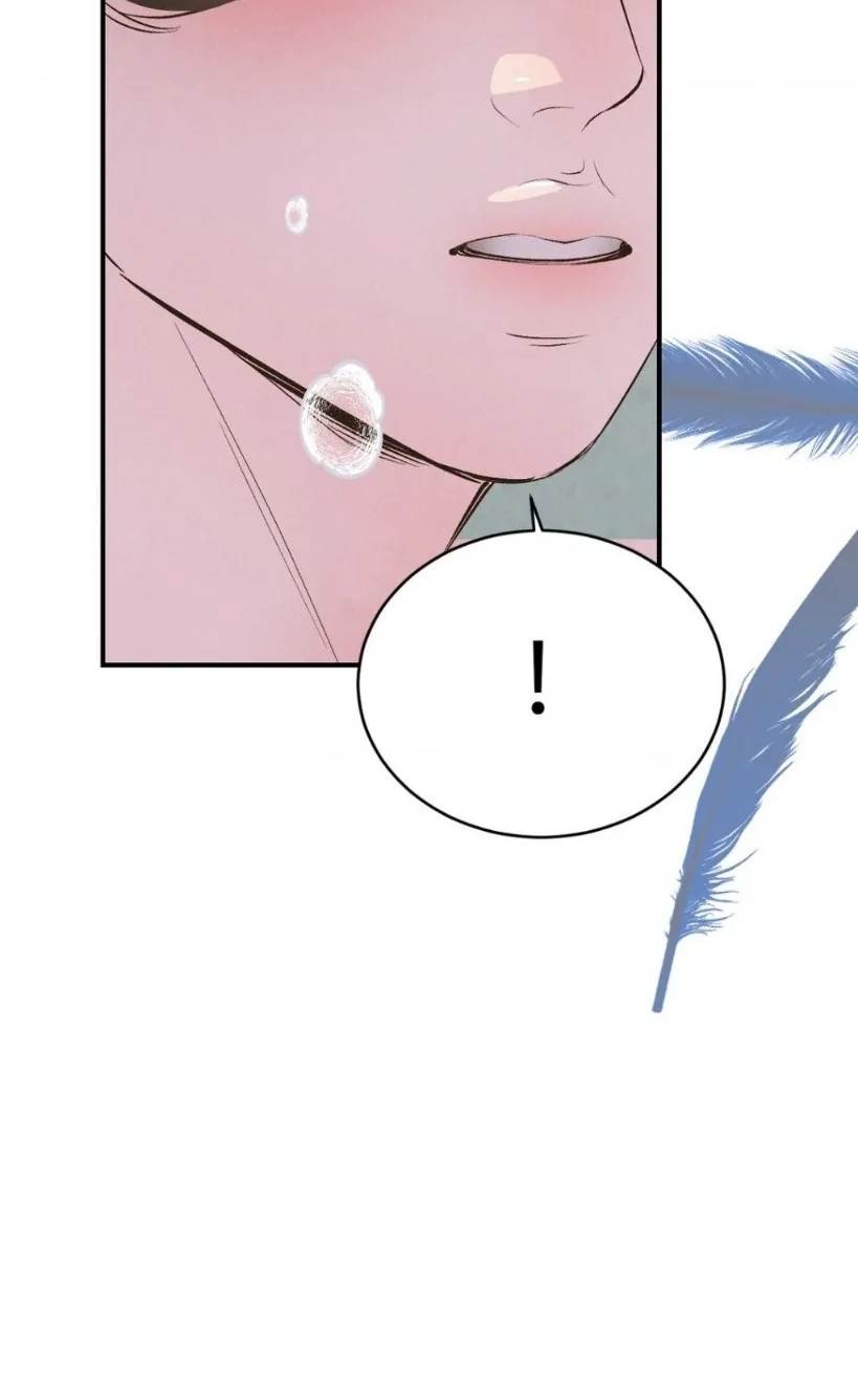 Read Peach Boy chapter 13 image 77 on Lezhin