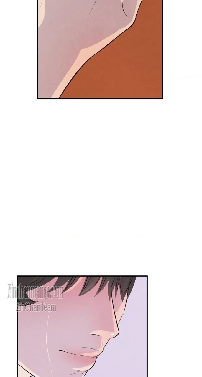 Read Peach Boy chapter 13 image 82 on Lezhin