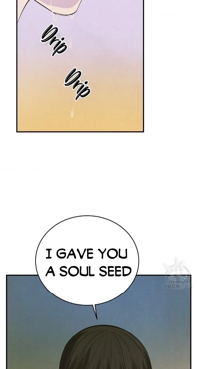 Read Peach Boy chapter 13 image 83 on Lezhin