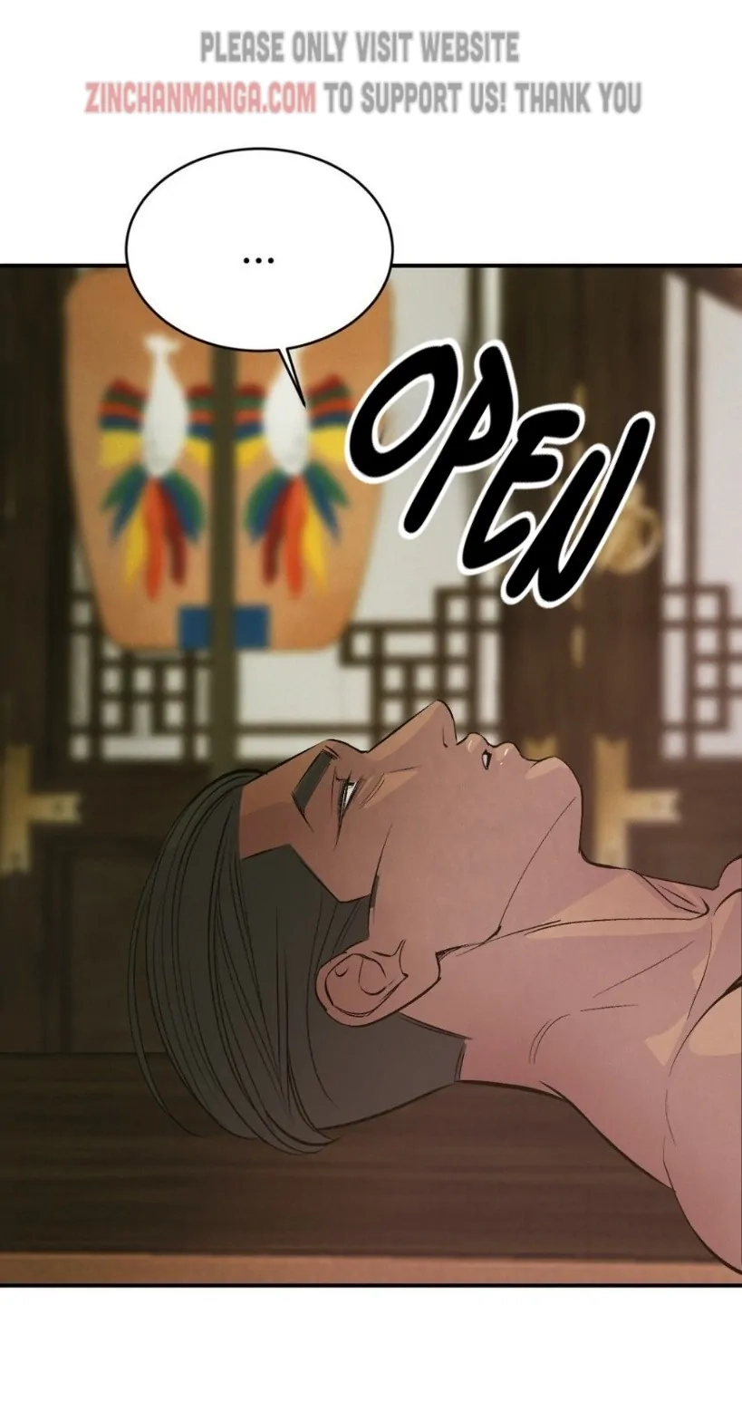 Read Peach Boy chapter 13 image 95 on Lezhin